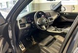 Used 2020 BMW X5 xDrive40i w/ M Sport Package image 6