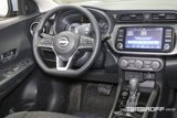 New 2024 Nissan Kicks SV w/ Interior Electronics Package image 4