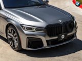Used 2022 BMW M760i xDrive image 5