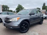 Used 2010 Honda CR-V LX image 3