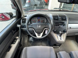 Used 2011 Honda CR-V EX image 3