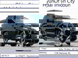 View Video