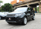 Used 2017 Land Rover Discovery Sport SE image 3
