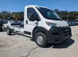 New 2023 RAM ProMaster 3500 image 2