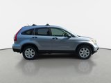 Used 2009 Honda CR-V EX image 4