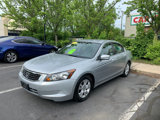 Used 2008 Honda Accord LX-P image 6