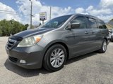 Used 2007 Honda Odyssey Touring image 2