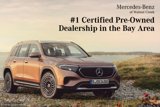 Used 2016 Mercedes-Benz GLA 250 image 5