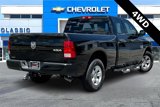 Used 2019 RAM 1500 Express image 5