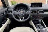Used 2023 MAZDA CX-5 AWD 2.5 S w/ Premium Package image 5