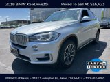 Used 2018 BMW X5 xDrive35i image 1