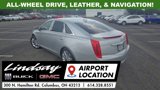 Used 2015 Cadillac XTS Luxury image 6