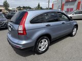 Used 2010 Honda CR-V EX image 6