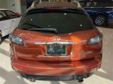 Used 2007 INFINITI FX45 AWD image 4
