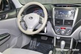 Used 2012 Subaru Forester 2.5X Premium w/ All-Weather Pkg image 5