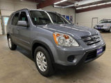 Used 2006 Honda CR-V SE image 6