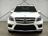 Used 2016 Mercedes-Benz GL 550 4MATIC image 5