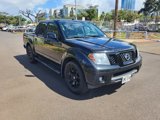 Used 2018 Nissan Frontier S image 3