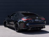 Used 2024 BMW M4 xDrive Competition w/ M Carbon Exterior Package image 3