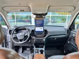 Certified 2022 Ford Bronco Sport Outer Banks w/ Tech Package image 2