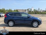 Used 2016 Honda CR-V EX image 4