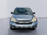 Used 2007 Honda CR-V LX image 2