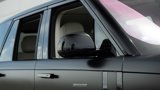 Used 2023 Land Rover Range Rover SE image 4