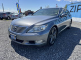 Used 2012 Lexus LS 460 AWD image 6