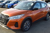 Used 2024 Nissan Kicks SV image 6