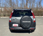 Used 2005 Honda CR-V EX image 4