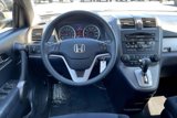 Used 2011 Honda CR-V EX image 5