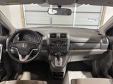 Used 2008 Honda CR-V EX image 5