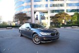 Used 2016 BMW 750i xDrive image 2