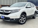 Used 2018 Honda CR-V EX-L image 2