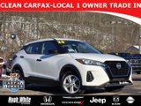 Used 2023 Nissan Kicks S w/ Interior Electronics Package image 1