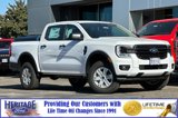 New 2024 Ford Ranger XL w/ Trailer Tow Package image 2