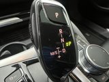 Used 2018 BMW 530i xDrive image 5