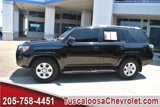 Used 2015 Toyota 4Runner SR5 image 5