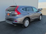 Used 2015 Honda CR-V EX image 3