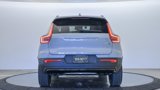 New 2025 Volvo XC40 B5 Plus w/ Protection Package Premier image 3