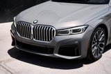 Used 2020 BMW 740i xDrive w/ Luxury Rear Seating Package image 6