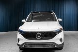 Certified 2024 Mercedes-Benz EQB 300 4MATIC image 2