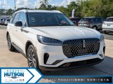 New 2025 Lincoln Aviator 2WD image 4