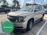Used 2015 Chevrolet Tahoe LT image 2