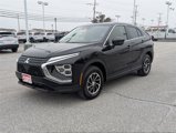 New 2025 Mitsubishi Eclipse Cross ES image 5