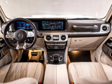 Used 2023 Mercedes-Benz G 63 AMG 4MATIC image 5