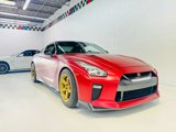 Used 2018 Nissan GT-R Premium image 5