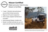 Used 2022 Nissan Sentra SV w/ Trunk Package image 3