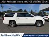 Used 2015 Chevrolet Suburban LT image 2
