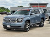 Used 2016 Chevrolet Tahoe LS image 3